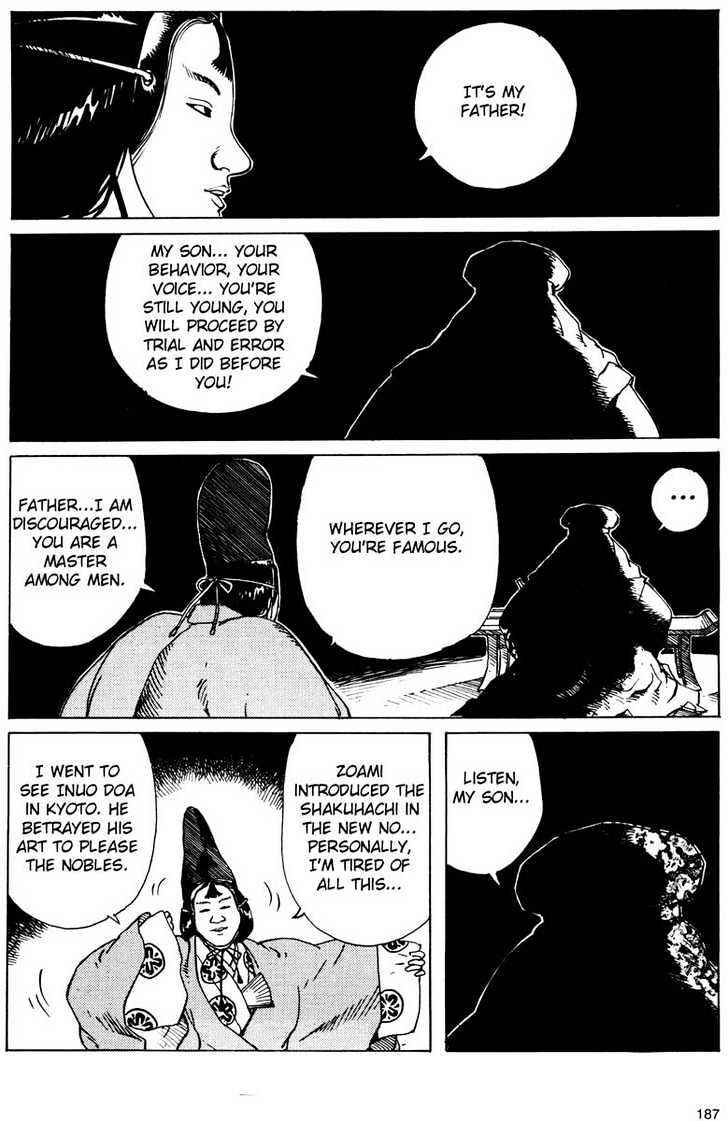 Ikkyu Chapter 8 - Page 37
