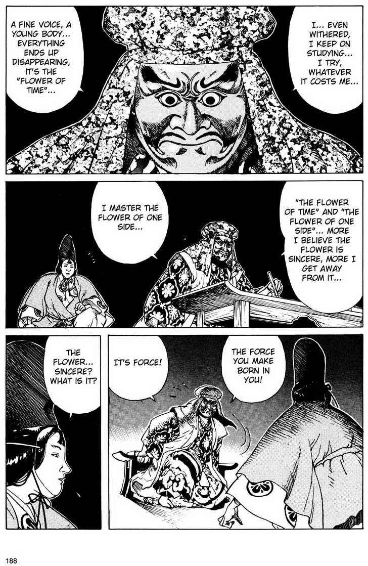 Ikkyu Chapter 8 - Page 38