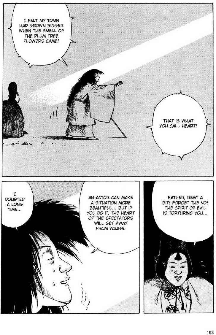 Ikkyu Chapter 8 - Page 43