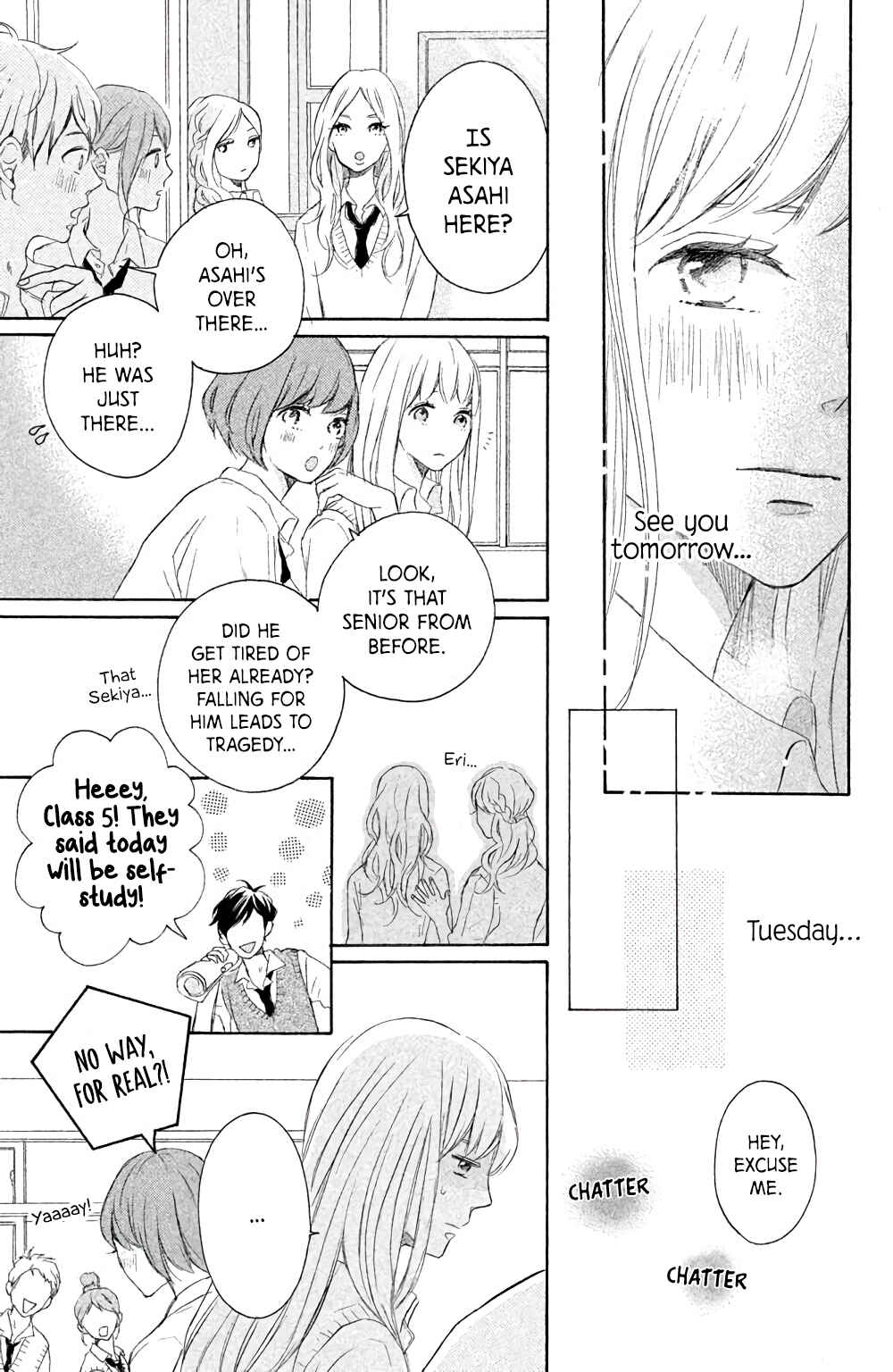 Kissing Until Love Blossoms Chapter 5 - Page 19