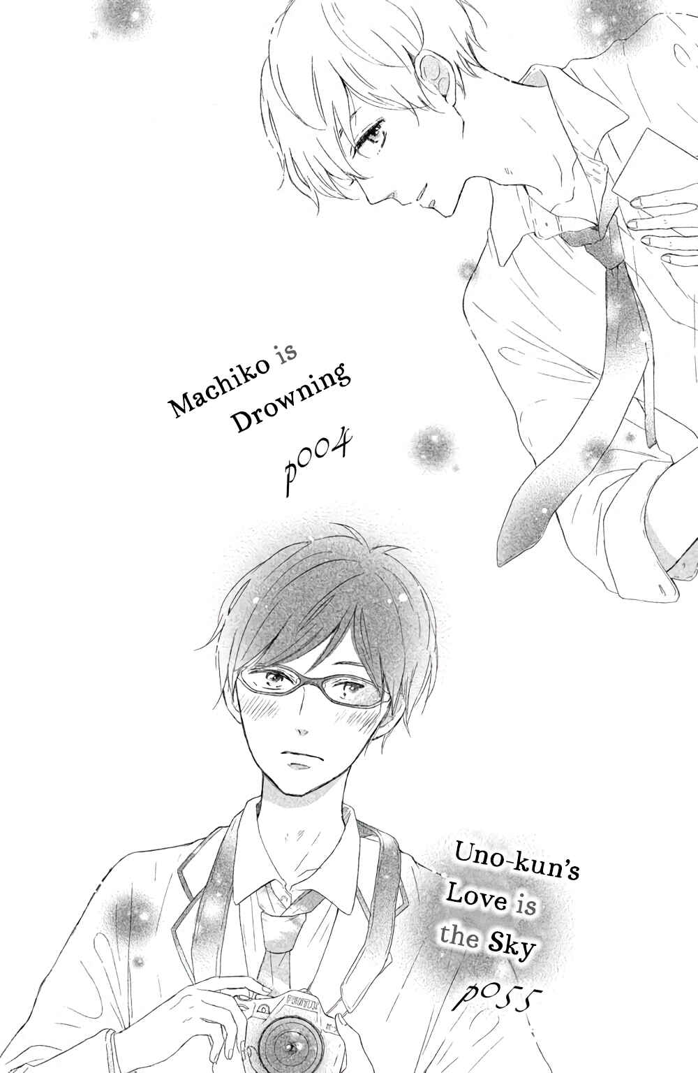 Kissing Until Love Blossoms Chapter 5 - Page 4