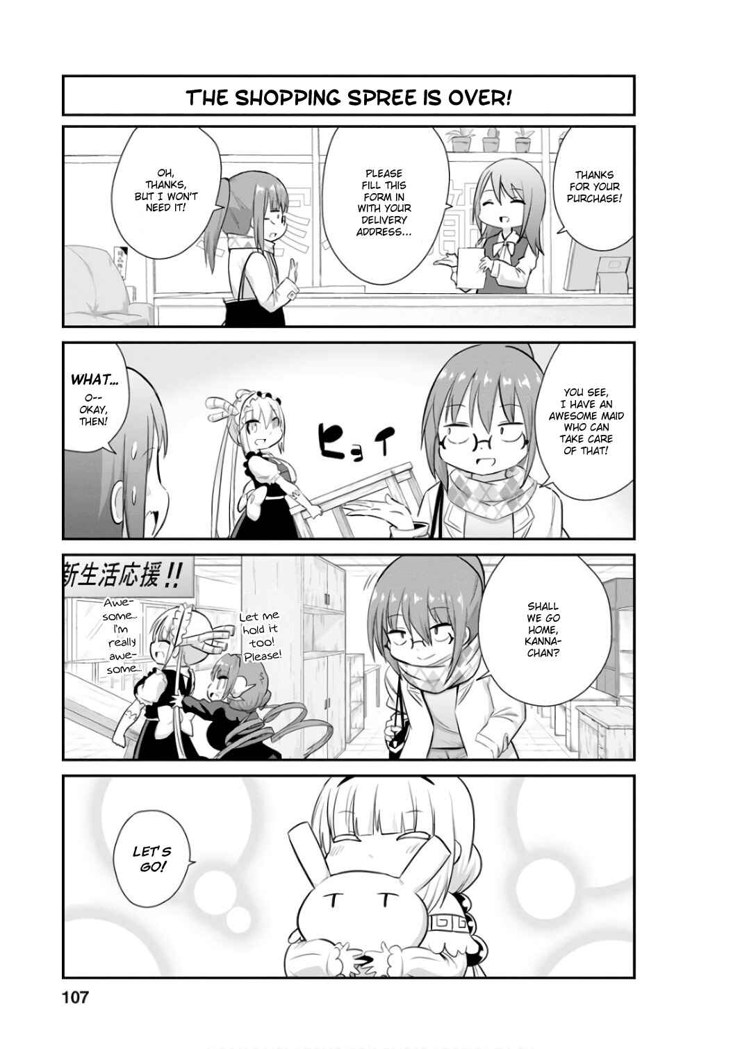 Kobayashi-san Chi no Maid Dragon - Kanna no Nichijou Chapter 48 - Page 9