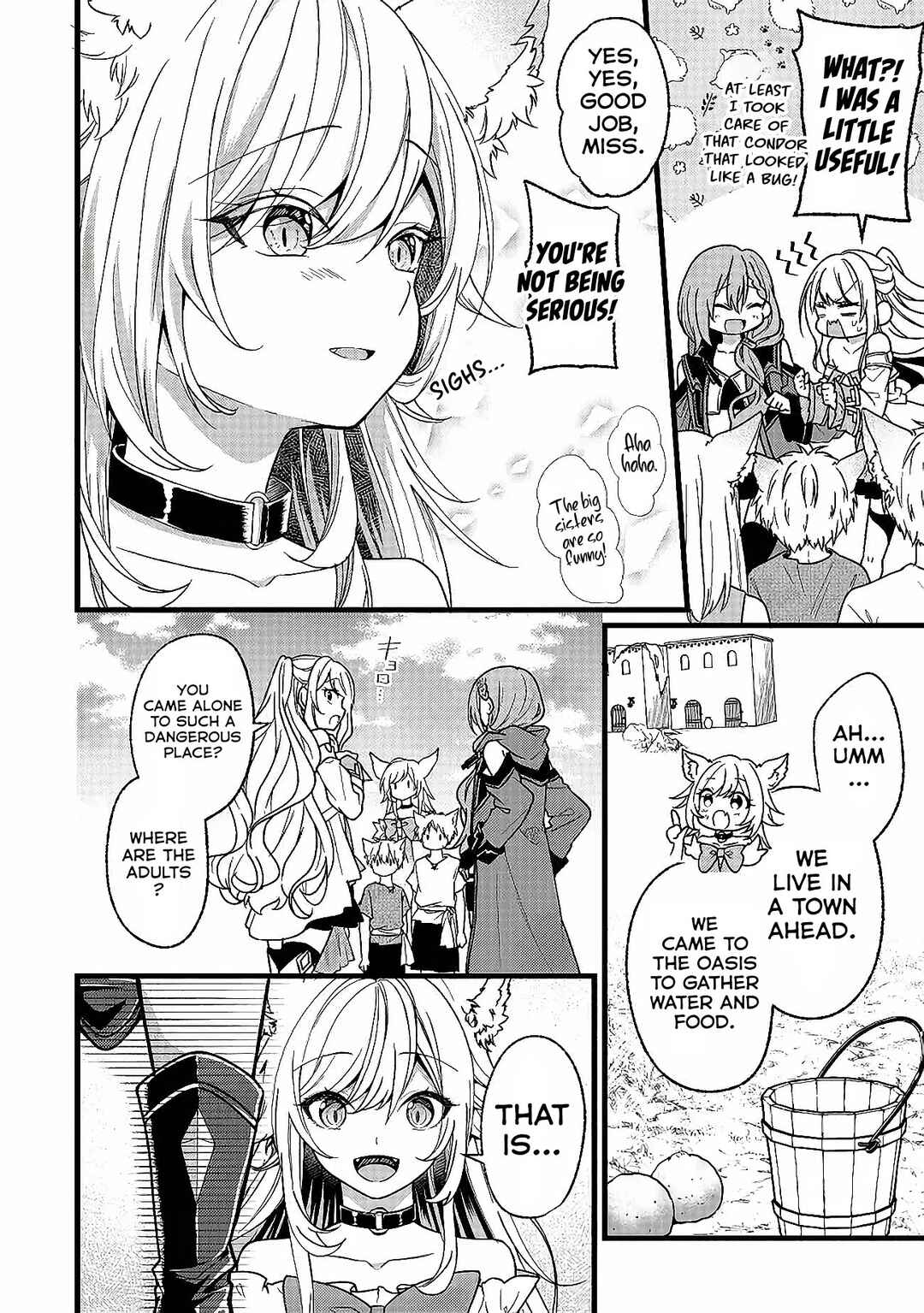 Isekai de Cheat Skill wo Ten'i shita Ore wa, Genjitsu Sekai wo mo Musou Suru - Girls Side ~Kareinaru Otome-tachi no Bouken wa Sekai wo Kaeta~ Chapter 3 - Page 15