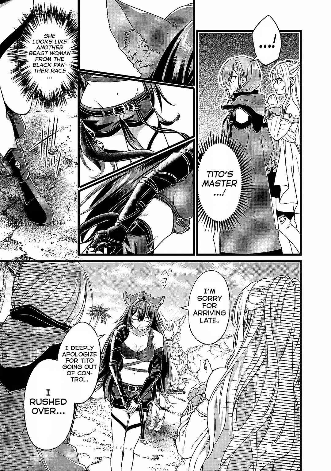 Isekai de Cheat Skill wo Ten'i shita Ore wa, Genjitsu Sekai wo mo Musou Suru - Girls Side ~Kareinaru Otome-tachi no Bouken wa Sekai wo Kaeta~ Chapter 3 - Page 18