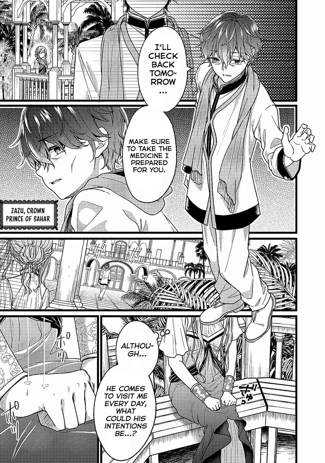 Isekai de Cheat Skill wo Ten'i shita Ore wa, Genjitsu Sekai wo mo Musou Suru - Girls Side ~Kareinaru Otome-tachi no Bouken wa Sekai wo Kaeta~ Chapter 3 - Page 30