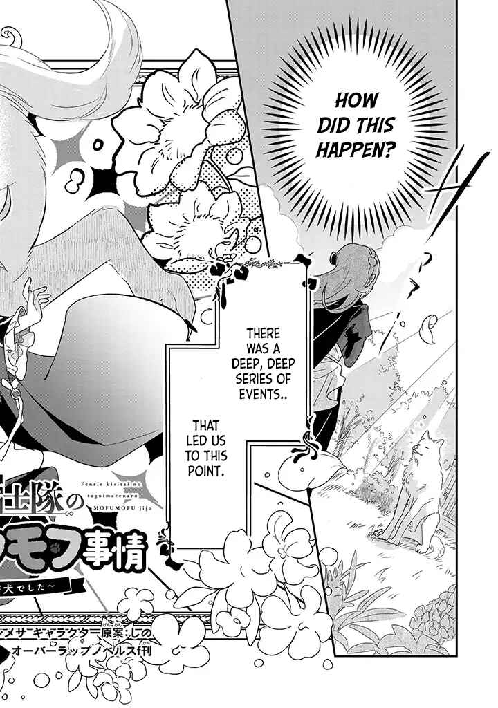 Fenrir Kishitai no Tagui Marenaru Mofumofu Jijou: Idou Saki no Joushi ga Inu deshita Chapter 1.1 - Page 2