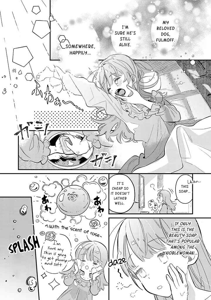 Fenrir Kishitai no Tagui Marenaru Mofumofu Jijou: Idou Saki no Joushi ga Inu deshita Chapter 1.1 - Page 6