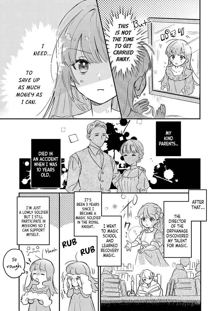 Fenrir Kishitai no Tagui Marenaru Mofumofu Jijou: Idou Saki no Joushi ga Inu deshita Chapter 1.1 - Page 7