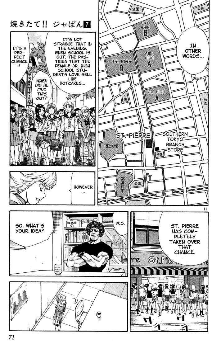 Yakitate!! Japan Chapter 54 - Page 11