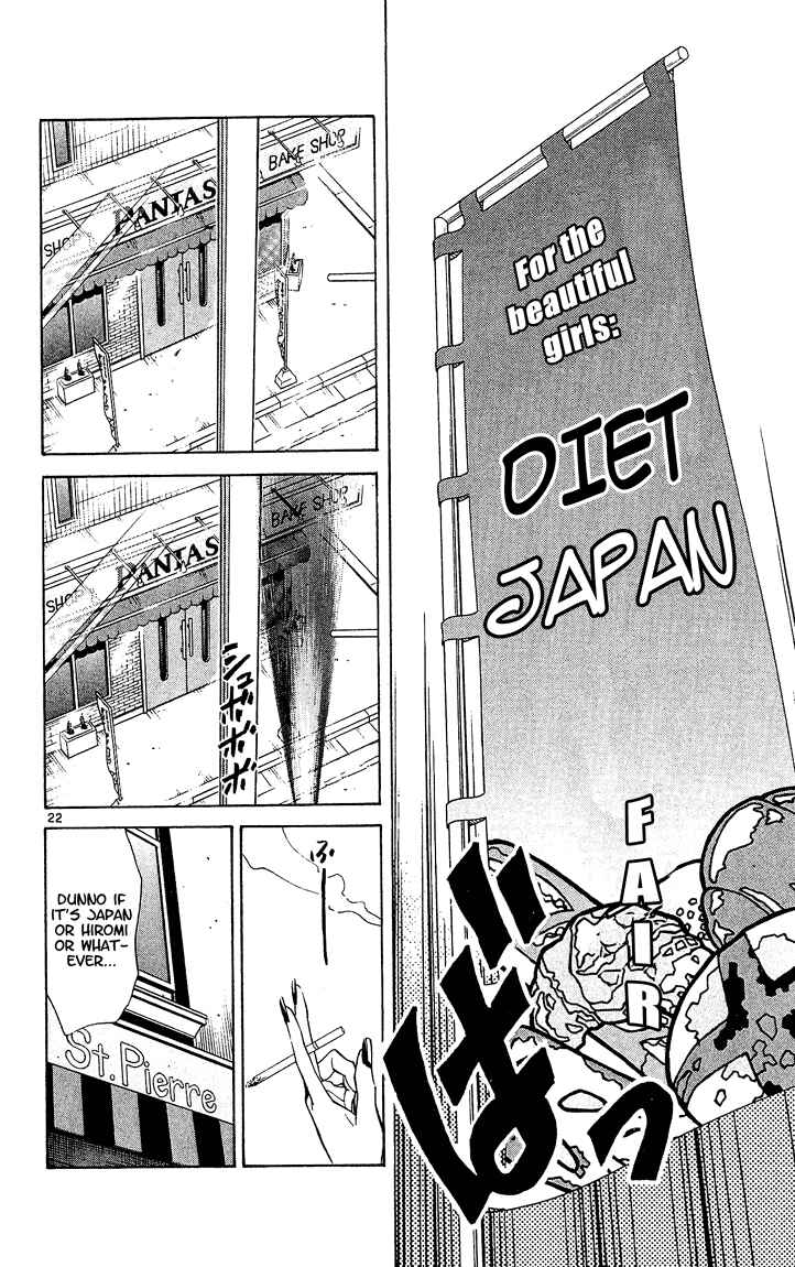 Yakitate!! Japan Chapter 54 - Page 22