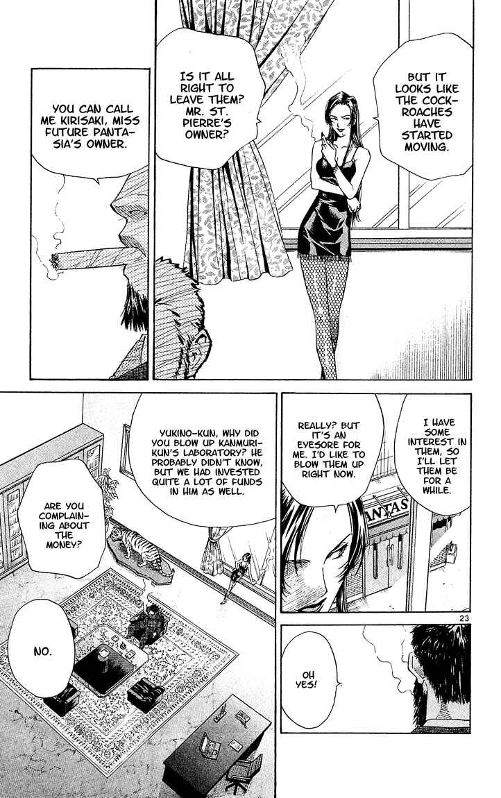 Yakitate!! Japan Chapter 54 - Page 23