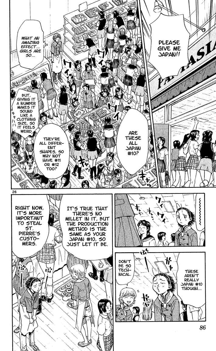 Yakitate!! Japan Chapter 54 - Page 26