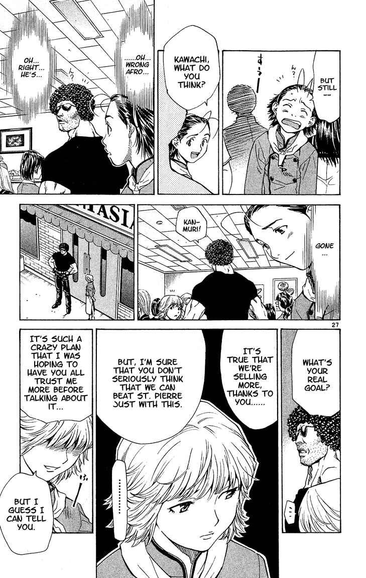 Yakitate!! Japan Chapter 54 - Page 27