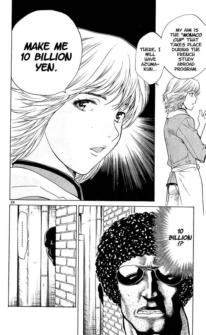 Yakitate!! Japan Chapter 54 - Page 28