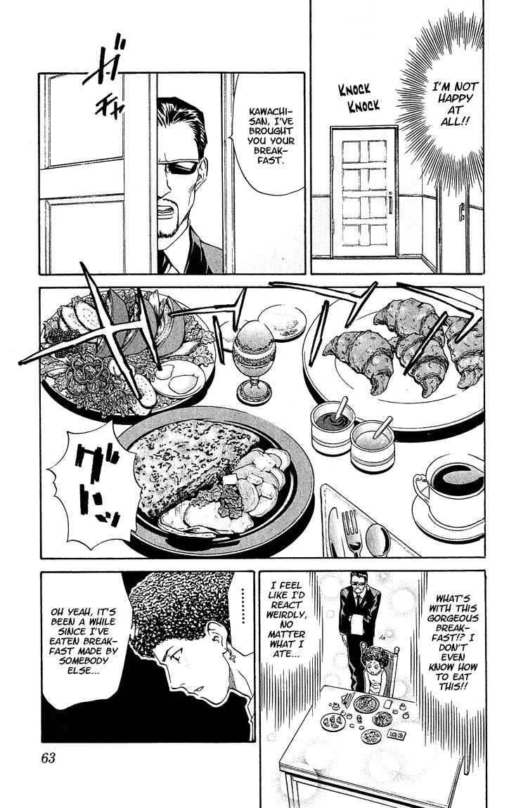 Yakitate!! Japan Chapter 54 - Page 3