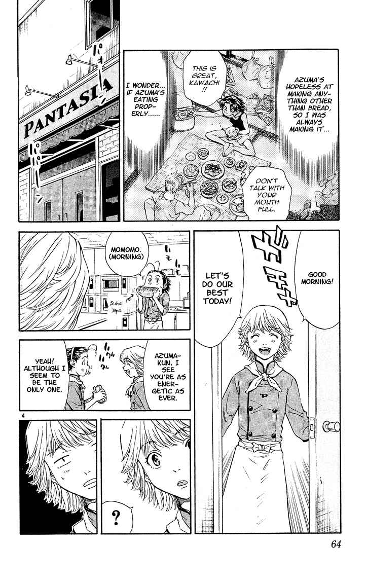 Yakitate!! Japan Chapter 54 - Page 4