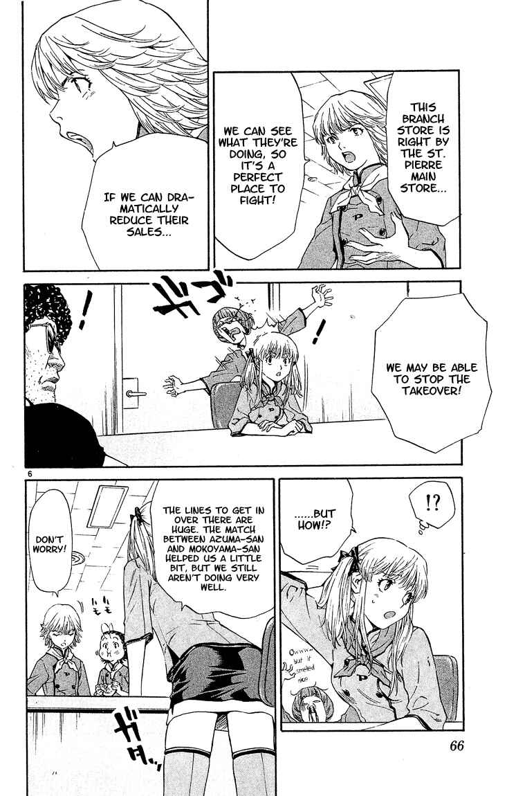 Yakitate!! Japan Chapter 54 - Page 6