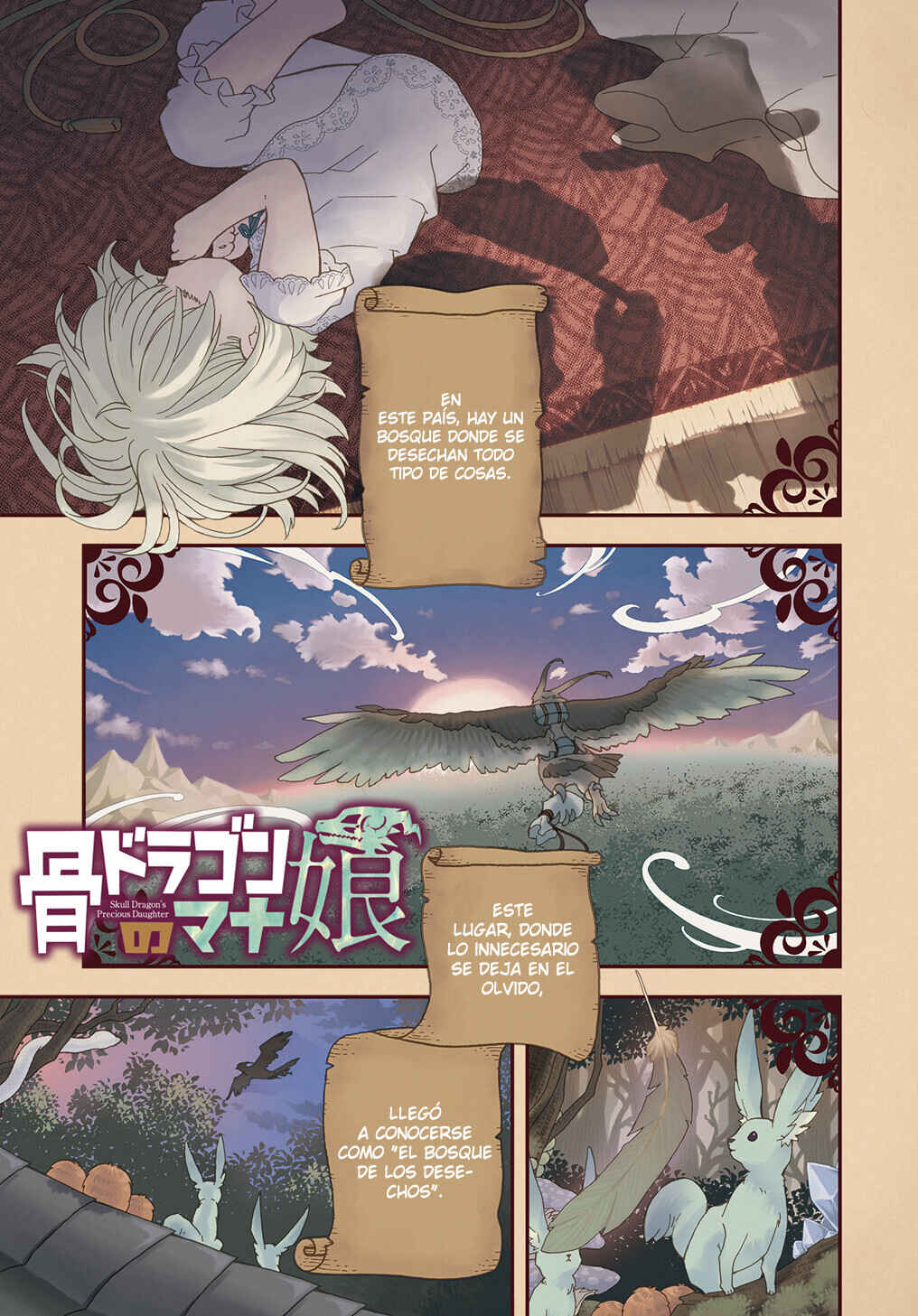 Hone Dragon no Mana Musume Chapter 1 - Page 2