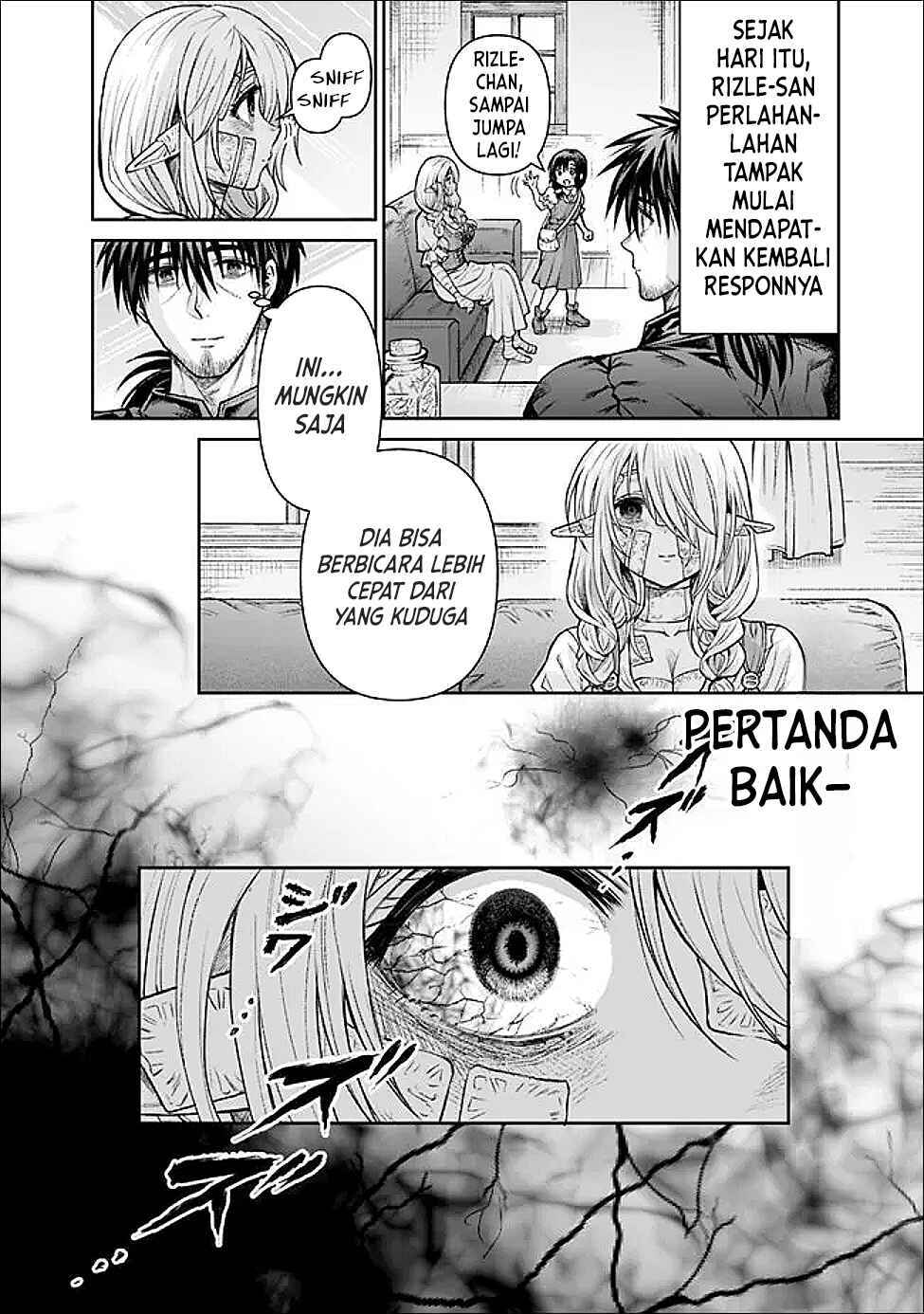 Boroboro no Elf-san wo Shiawase ni Suru Kusuriuri-san Chapter 3 - Page 18