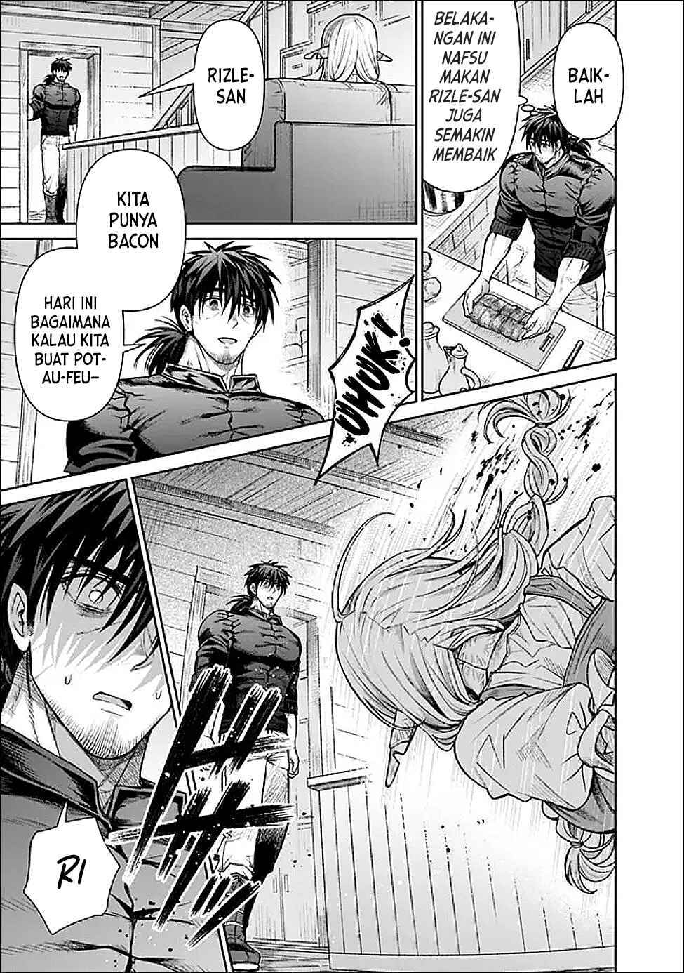Boroboro no Elf-san wo Shiawase ni Suru Kusuriuri-san Chapter 3 - Page 19