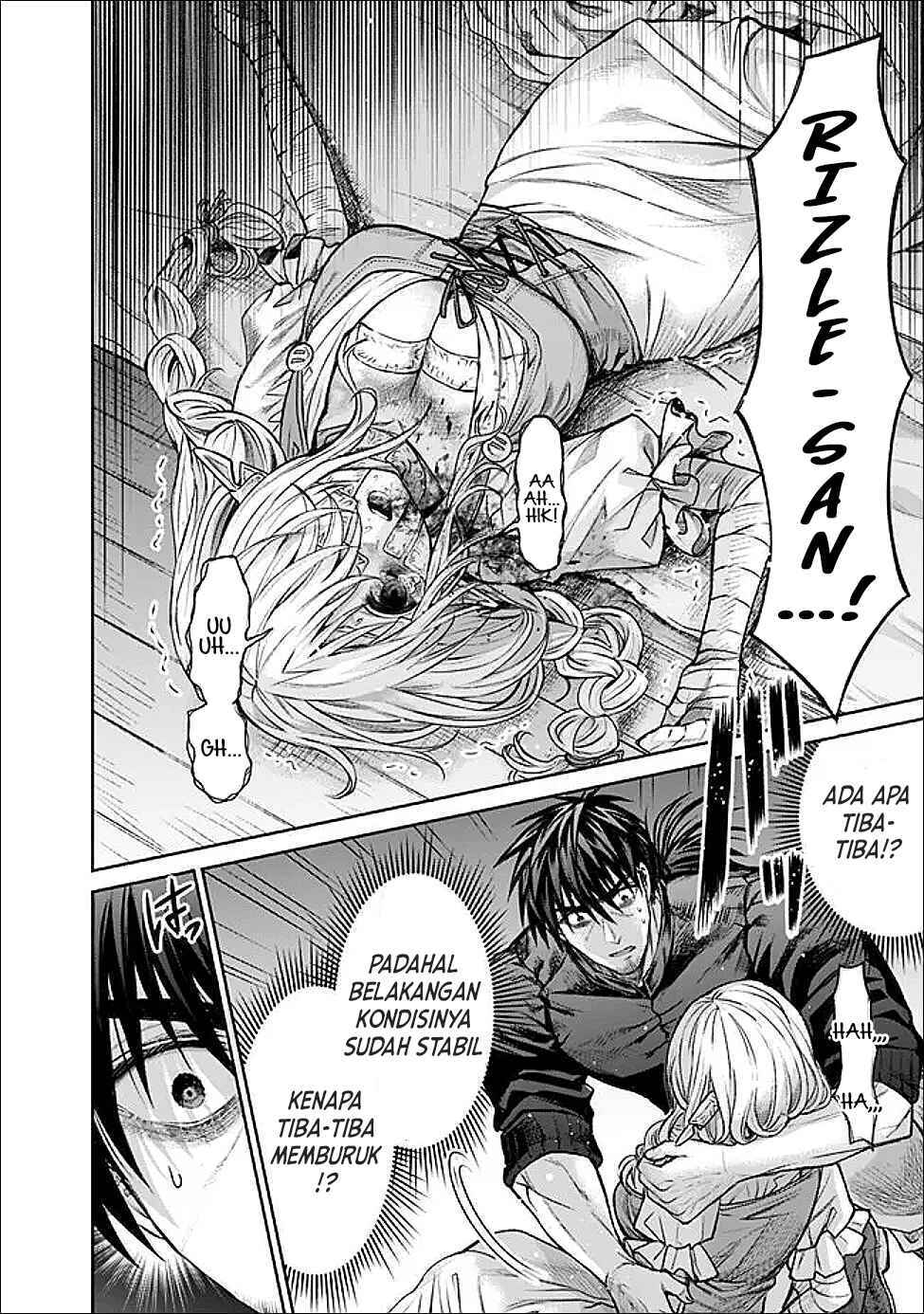 Boroboro no Elf-san wo Shiawase ni Suru Kusuriuri-san Chapter 3 - Page 20