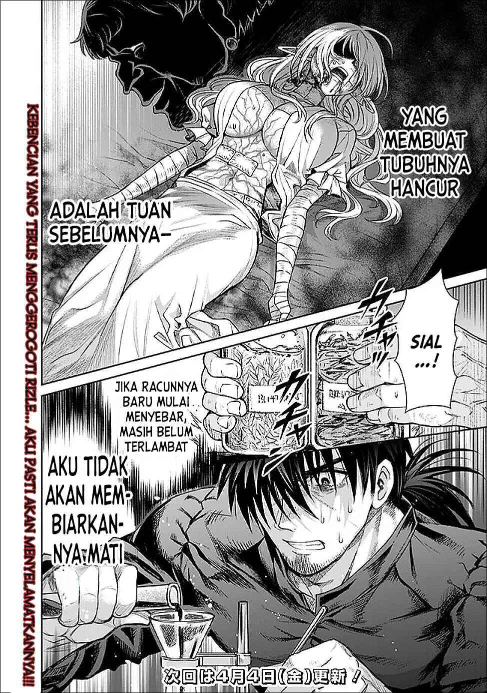 Boroboro no Elf-san wo Shiawase ni Suru Kusuriuri-san Chapter 3 - Page 22
