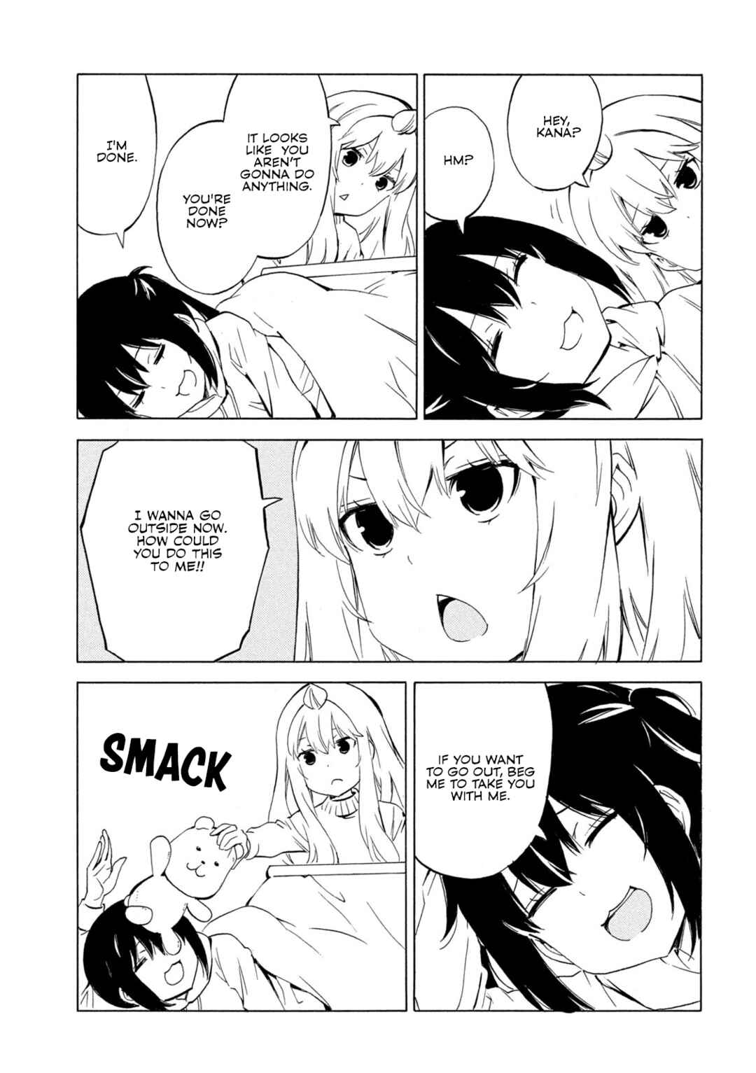 Minami-ke Chapter 501 - Page 3