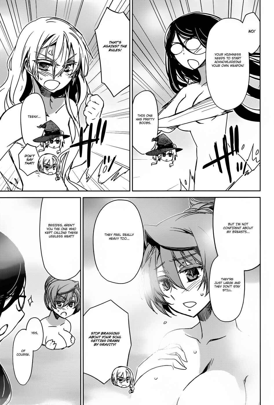 MAOYU : Archenemy and Hero “Become mine, Hero” “I refuse!” Chapter 25 - Page 11