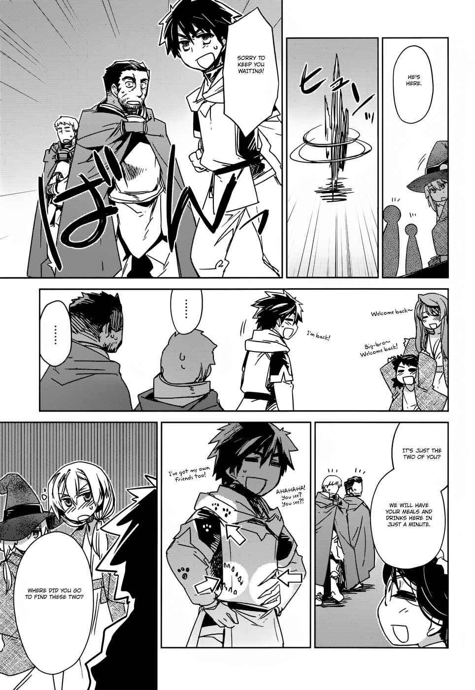 MAOYU : Archenemy and Hero “Become mine, Hero” “I refuse!” Chapter 25 - Page 15