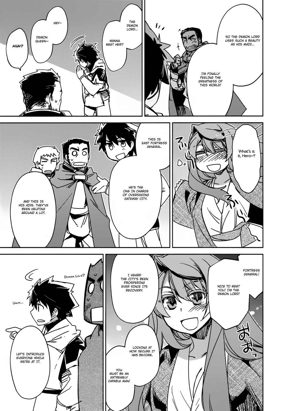 MAOYU : Archenemy and Hero “Become mine, Hero” “I refuse!” Chapter 25 - Page 17