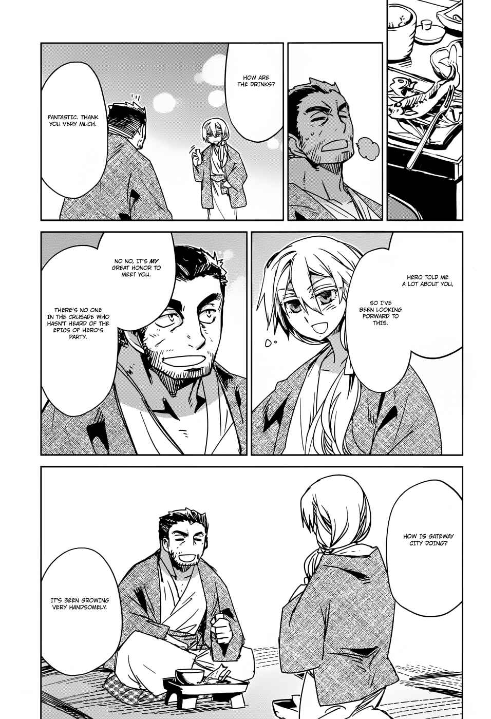 MAOYU : Archenemy and Hero “Become mine, Hero” “I refuse!” Chapter 25 - Page 19