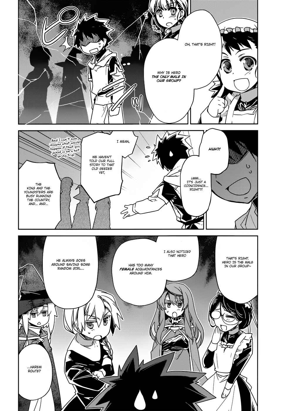 MAOYU : Archenemy and Hero “Become mine, Hero” “I refuse!” Chapter 25 - Page 2