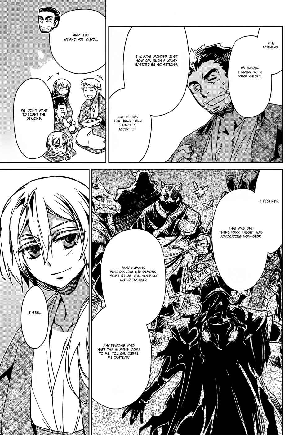 MAOYU : Archenemy and Hero “Become mine, Hero” “I refuse!” Chapter 25 - Page 21
