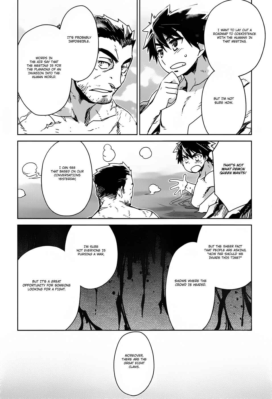 MAOYU : Archenemy and Hero “Become mine, Hero” “I refuse!” Chapter 25 - Page 36