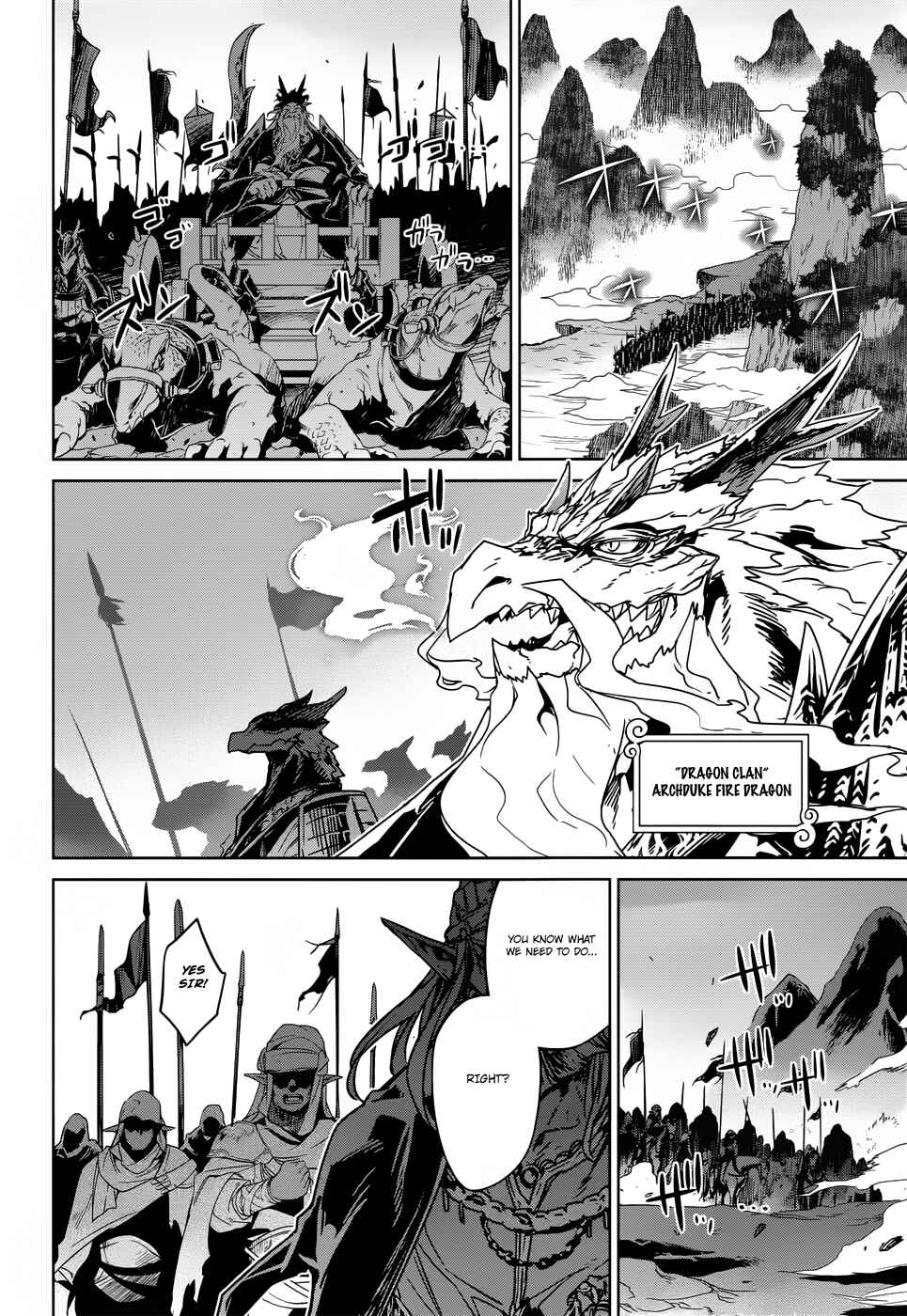 MAOYU : Archenemy and Hero “Become mine, Hero” “I refuse!” Chapter 25 - Page 58