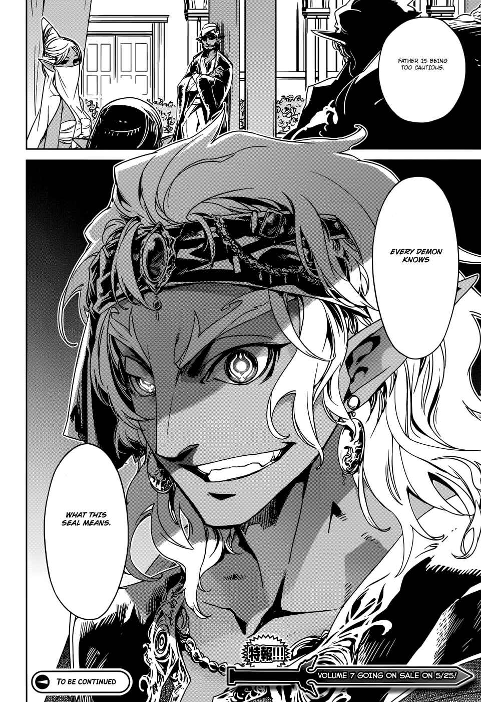 MAOYU : Archenemy and Hero “Become mine, Hero” “I refuse!” Chapter 25 - Page 60