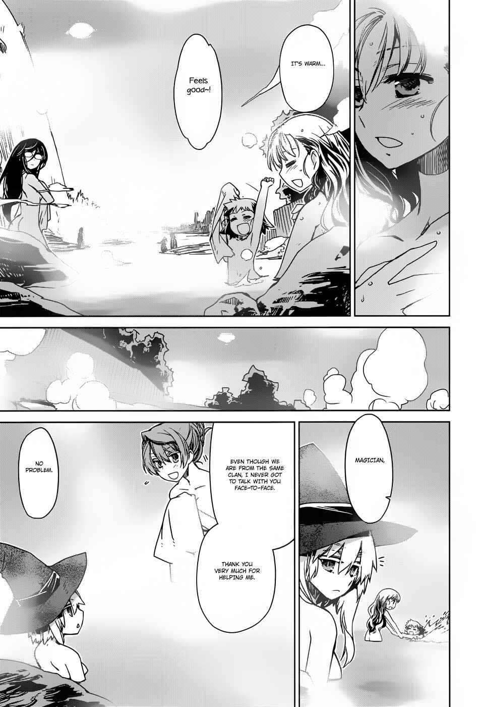 MAOYU : Archenemy and Hero “Become mine, Hero” “I refuse!” Chapter 25 - Page 7