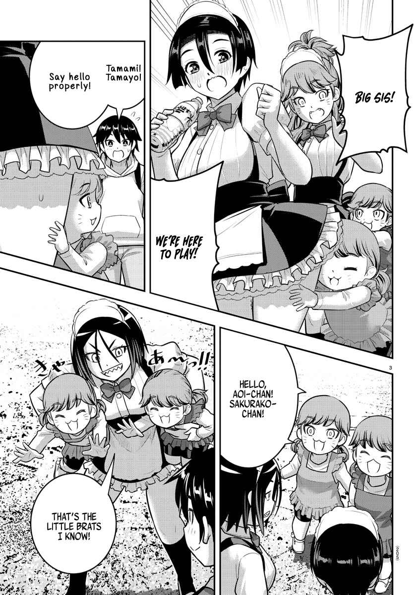 Yankee JK Kuzuhana-chan Chapter 199 - Page 3