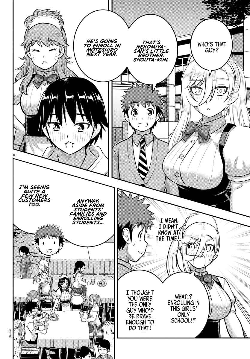 Yankee JK Kuzuhana-chan Chapter 199 - Page 8