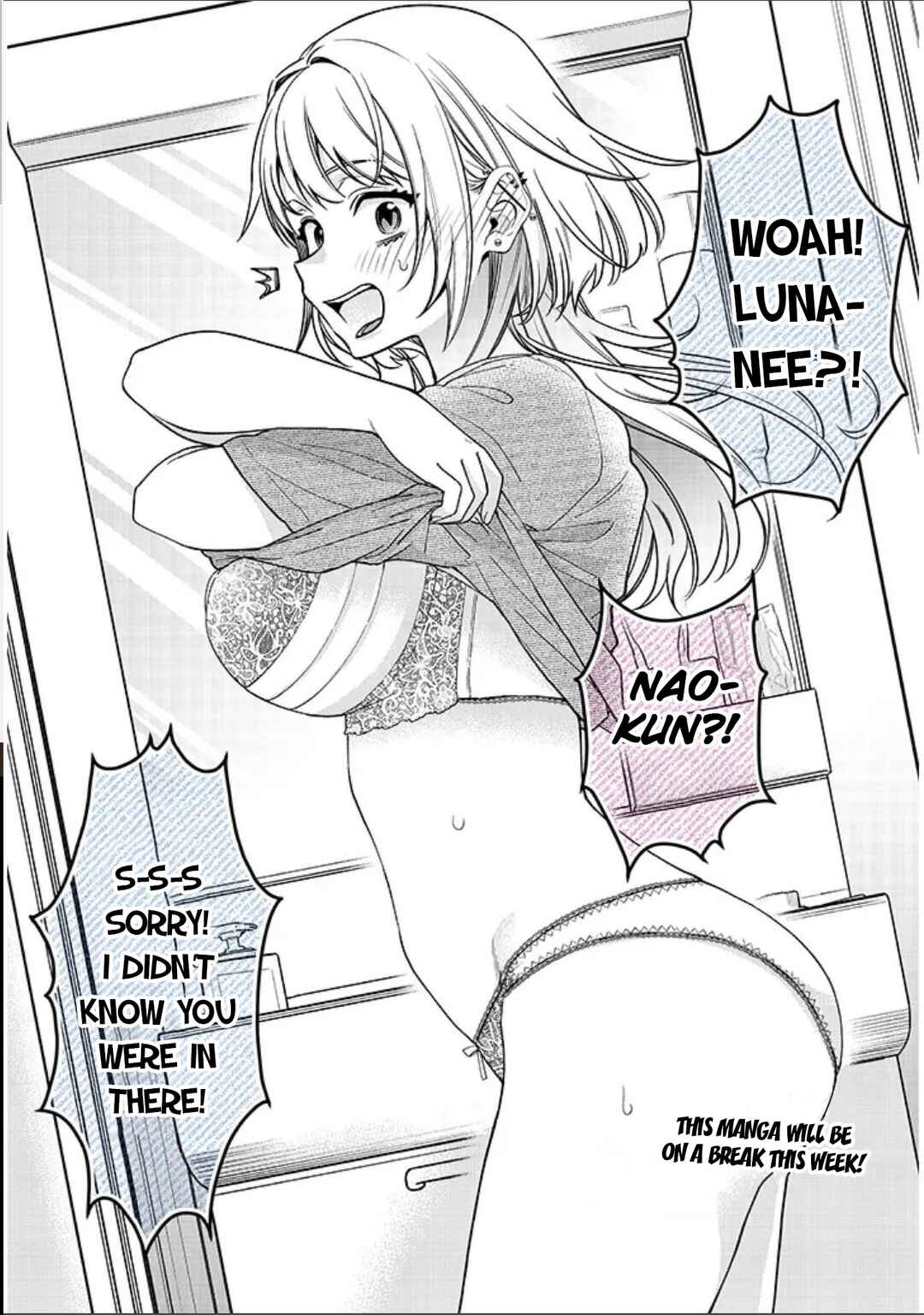 Kuse Tsuyo Kanojo wa Toko ni Izanau Chapter 8.5 - Page 1