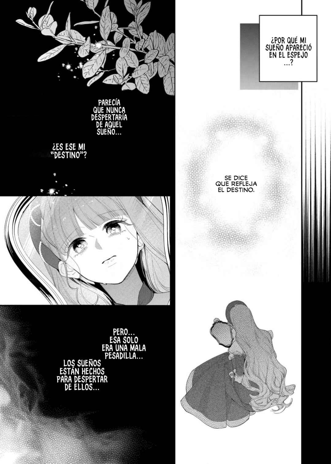 Hana Himeru Kimi no Meteor Chapter 24 - Page 12