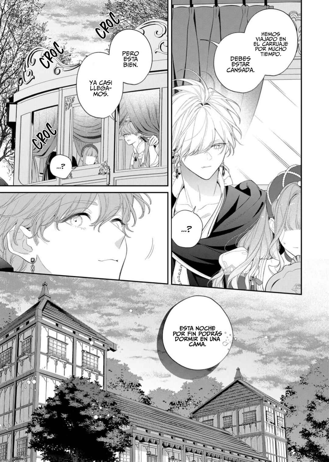 Hana Himeru Kimi no Meteor Chapter 24 - Page 14