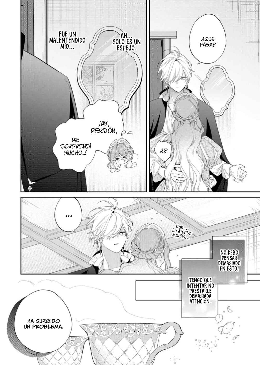 Hana Himeru Kimi no Meteor Chapter 24 - Page 25