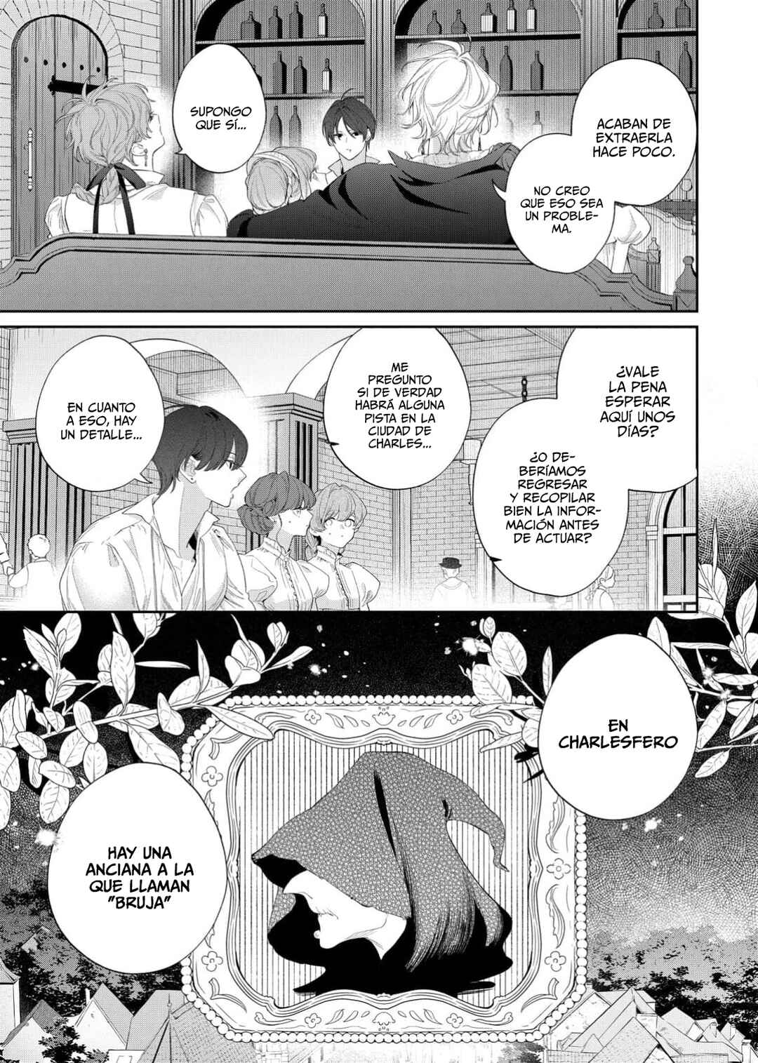 Hana Himeru Kimi no Meteor Chapter 24 - Page 28