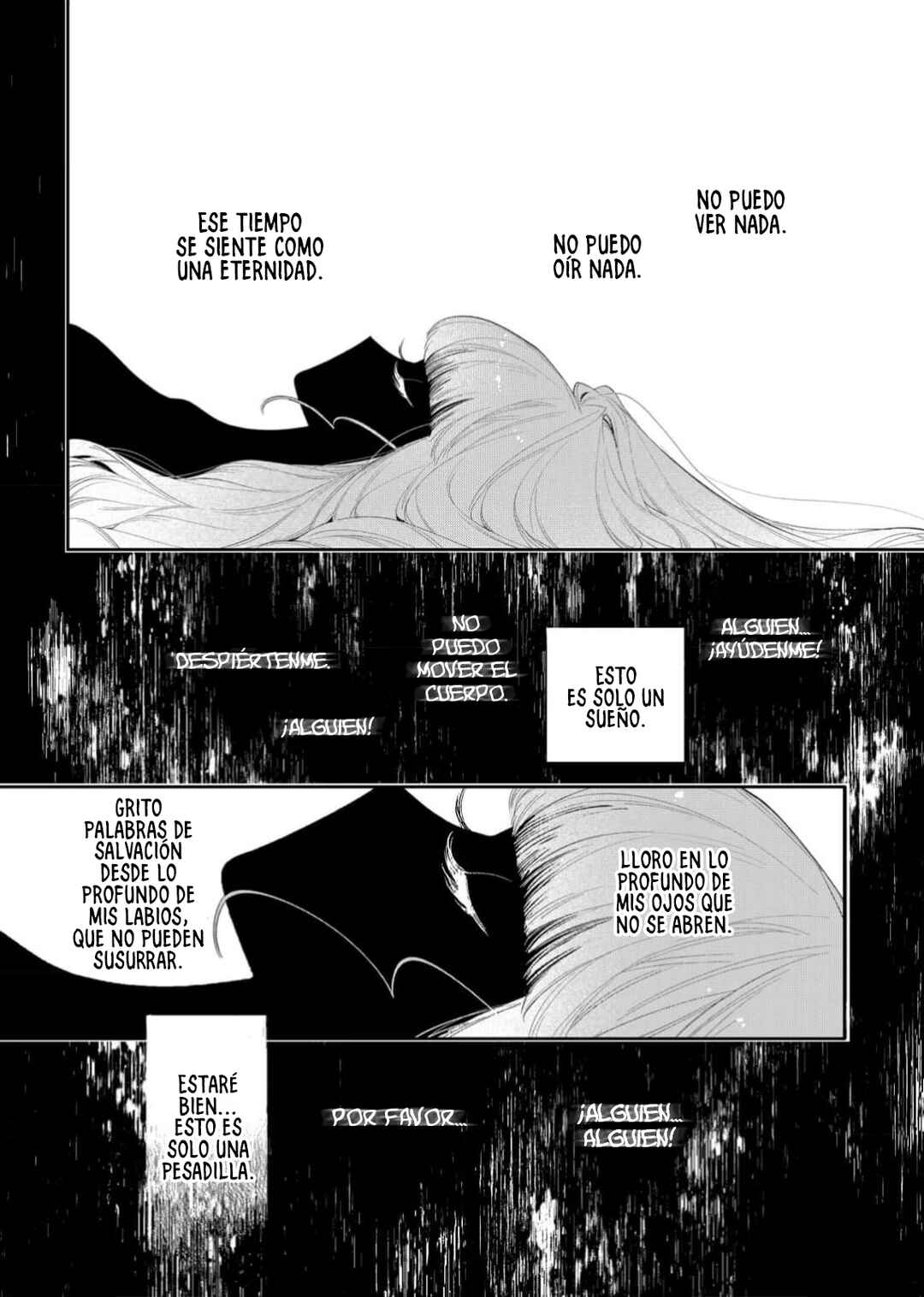 Hana Himeru Kimi no Meteor Chapter 24 - Page 7