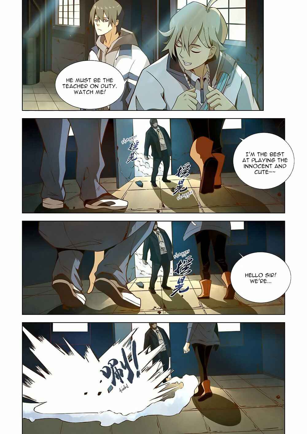 Mòshì Fánrén Chapter 4 - Page 1