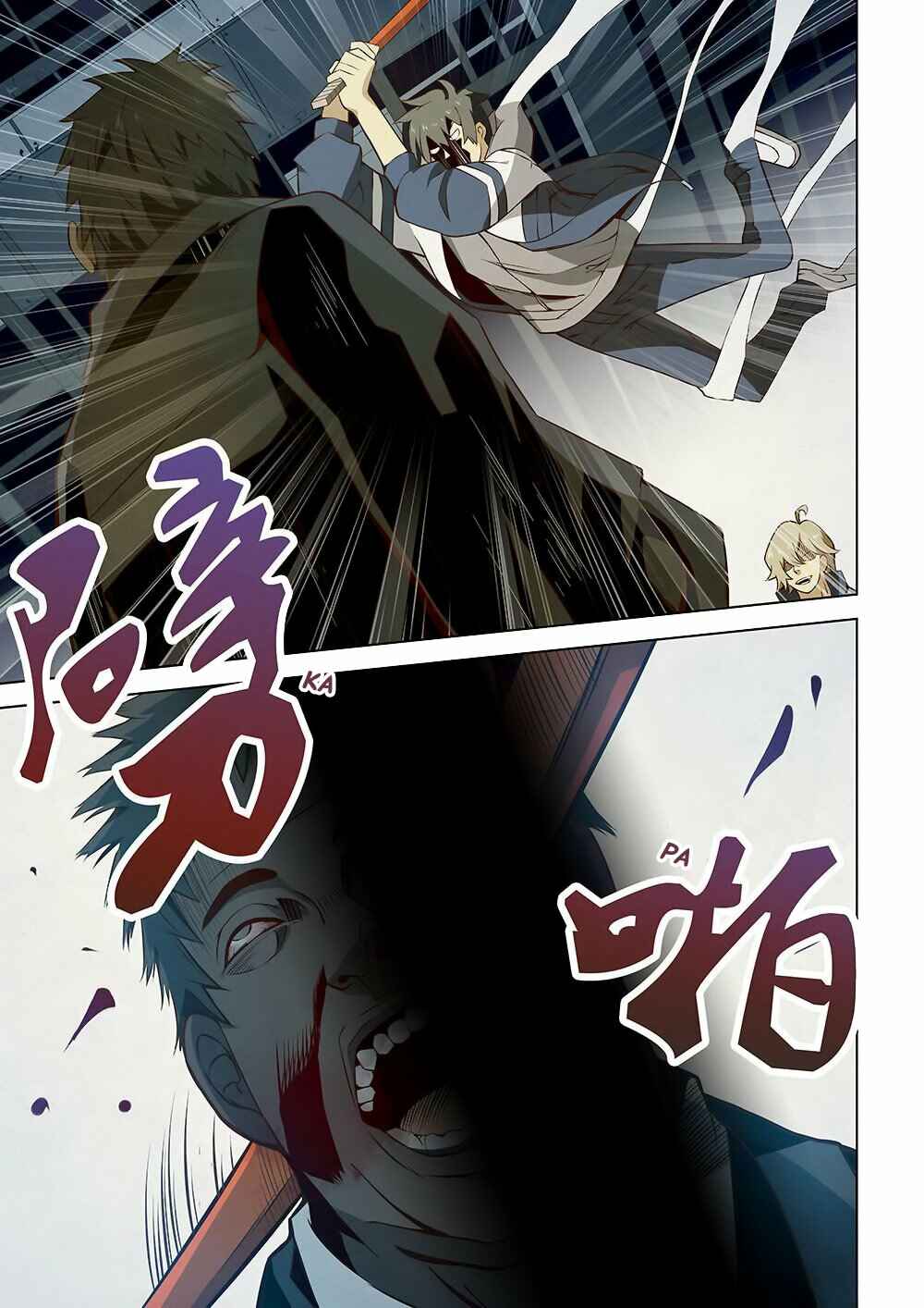 Mòshì Fánrén Chapter 4 - Page 2