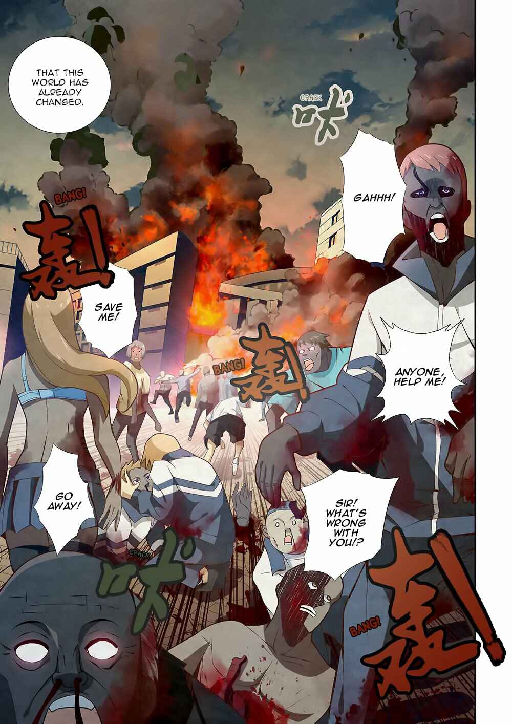 Mòshì Fánrén Chapter 4 - Page 6