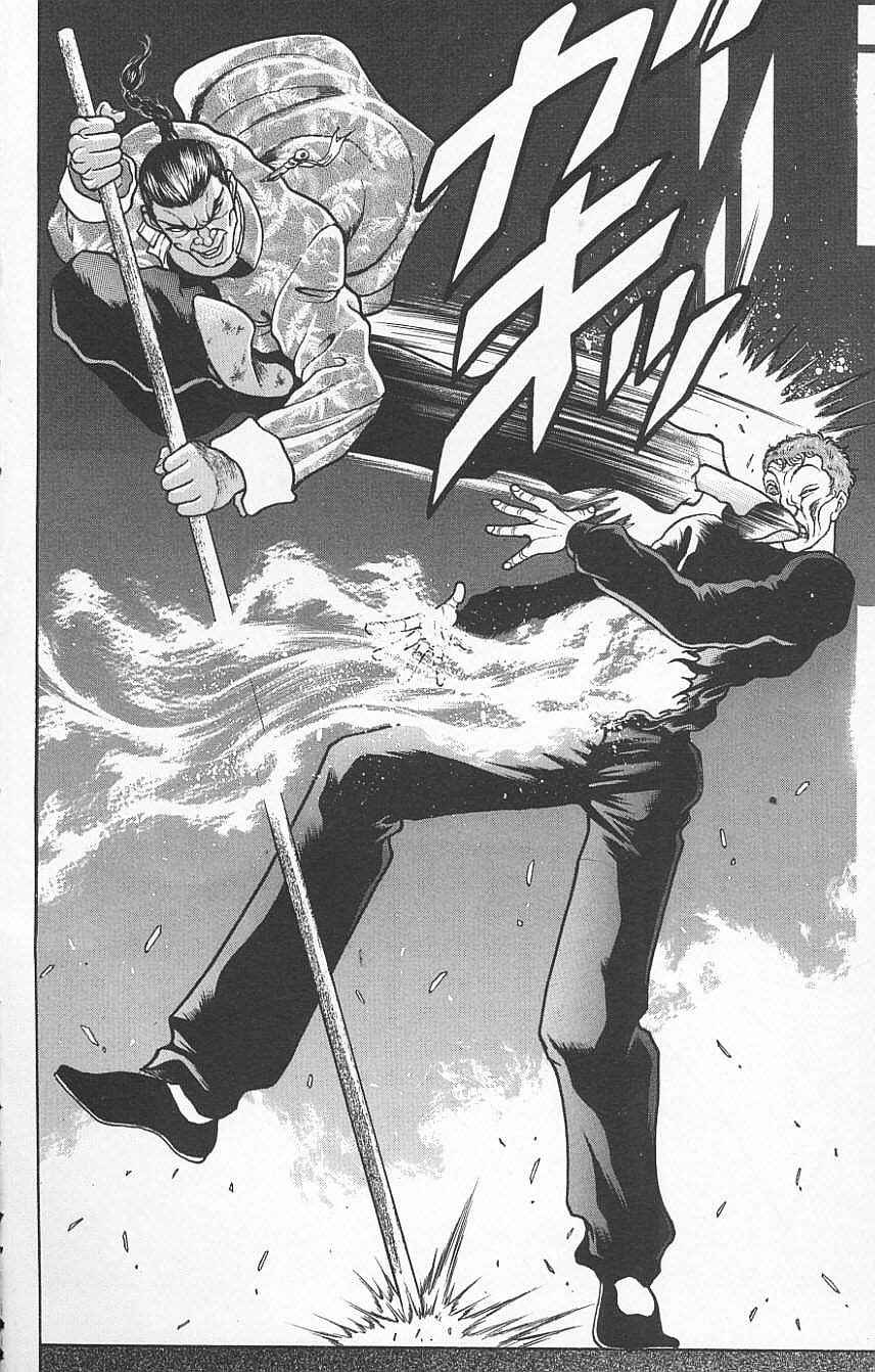 New Grappler Baki Chapter 120 - Page 8