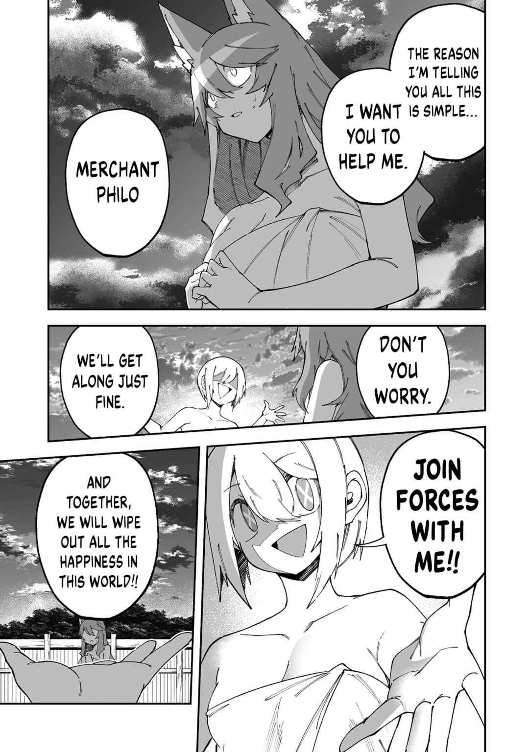 Shiboritoranaide, Onna Shounin-san!! Chapter 56.2 - Page 3